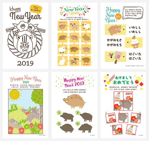 Chapes Lupo Be Chapes Lupo Be